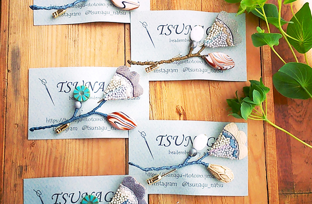 TSUNAGU ビーズと刺繍のアクセサリー