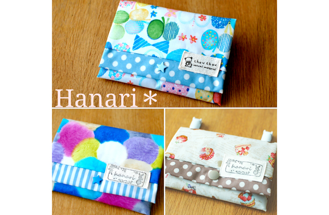 Hanari* 布小物・バッグ・学童用品