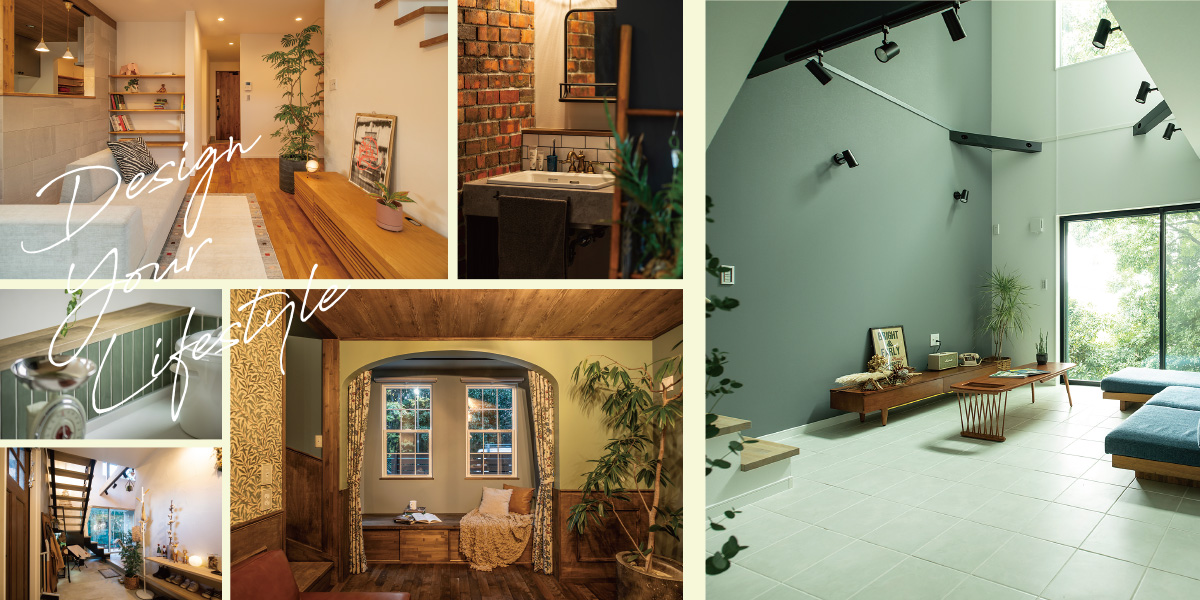 tomioの家　相談会