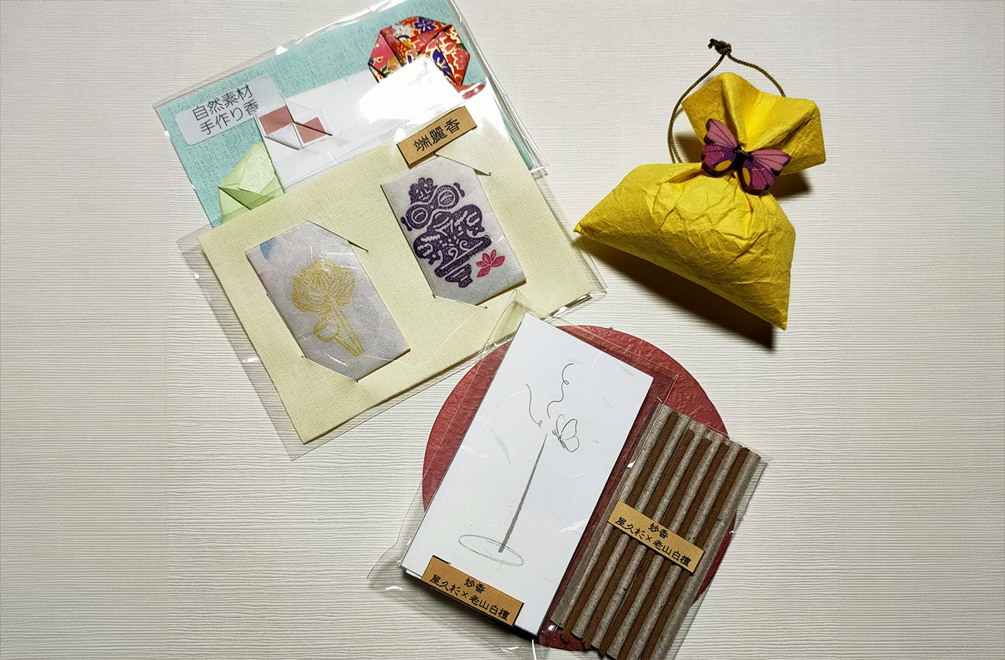 自然素材のてづくり香と雑貨