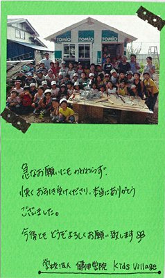 818_1.jpg