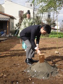 地鎮祭 25-11-11 005.JPG