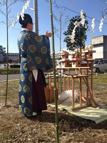 地鎮祭 25-11-26 017.JPG