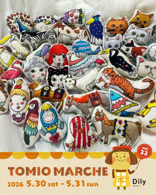tomiomarche トミオマルシェvol.22 出店者紹介

出店場所 ： 37
出店名：Favori
出店日： 5/30（土）
出店内容：アクセサリー、刺繍小物
@_favori_

🎪tomiomarche vol.22
🕐2026年5月30日（土）、31（日）※悪天候時は中止　10：00-15：00
📍千葉市若葉区高品町250-1　TOMIO VILLAGE TAKASHINA（トミオ本社敷地）
@tomio_village_takashina
📌出店ブース数 2日間　約130ブース予定

⚠️ 駐車場は「完全予約制」へ変わりました
今回より、お車でのご来場には事前の駐車場予約が必要です。
予約方法： 事前登録後の「自動返信メール」よりお手続きください。
お願い： 予約枠には限りがございます。公共交通機関・お車の乗り合わせ・近隣駐車場の活用にご協力ください。
※予約のない方は当日駐車いただけませんのでご注意ください。

来場は無料事前登録が必要（プロフィールのリンクから）です。
沢山のご来場お待ちしております♡

#トミオ #トミオマルシェ #マルシェ #ハンドメイド #千葉イベント