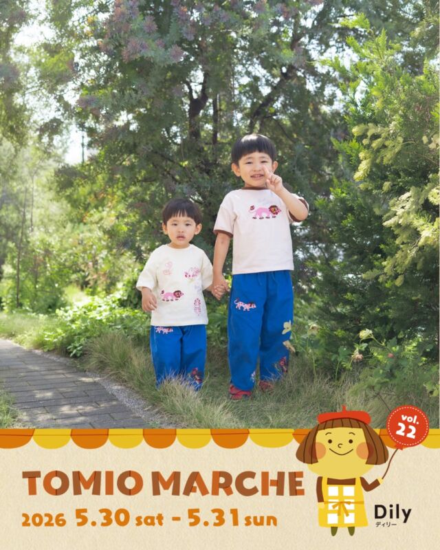 tomiomarche トミオマルシェvol.22 出店者紹介

出店場所：スタジオことり
出店名：スタジオことり
出店日： 5/30（土）、5/31（日）
出店内容：ガーデンフォト無料撮影1データプレゼント。（整理券配布）お買い物の合間にぜひご参加ください。

💁‍♀️事前予約受付中！（当日予約枠に限りがあるため、事前のご予約をお勧めしています。）
@studiokotori 

🎪tomiomarche vol.22
🕐2026年5月30日（土）、31（日）※悪天候時は中止　10：00-15：00
📍千葉市若葉区高品町250-1　TOMIO VILLAGE TAKASHINA（トミオ本社敷地）
@tomio_village_takashina
📌出店ブース数 2日間　約130ブース予定

⚠️ 駐車場は「完全予約制」へ変わりました
今回より、お車でのご来場には事前の駐車場予約が必要です。
予約方法： 事前登録後の「自動返信メール」よりお手続きください。
お願い： 予約枠には限りがございます。公共交通機関・お車の乗り合わせ・近隣駐車場の活用にご協力ください。
※予約のない方は当日駐車いただけませんのでご注意ください。

来場は無料事前登録が必要（プロフィールのリンクから）です。
沢山のご来場お待ちしております♡

#トミオ #トミオマルシェ #マルシェ #ハンドメイド #千葉イベント